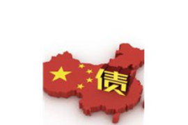 /img/1.png/img/1.png银行催收真实故事:揭秘逾期债务的处理与应对/img/1.png /img/1.png/img/1.png银行催收真实故事:揭秘逾期债务的处理与应对/img/1.png