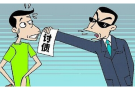 /img/1034.png/img/1034.png贷款催收函没有盖章：法律效力与应对策略/img/1034.png