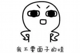 /img/1040.png/img/1040.png债权债务催收转移：优化催收策略，提升回收效率/img/1040.png