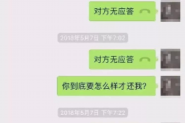 /img/1079.png/img/1079.png催收短信协商回复：如何应对高效沟通策略/img/1079.png