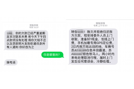 /img/1170.png/img/1170.png合肥最好的催收公司：专业高效，助您无忧追回欠款/img/1170.png
