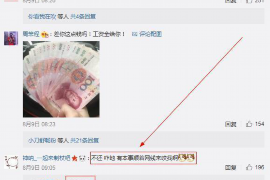 被宁波高炮催收：揭秘催收手段与应对策略