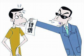/img/1243.png/img/1243.png到他人单位讨债合法吗？——讨债行为的法律边界解析/img/1243.png