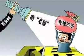 /img/1284.png/img/1284.png为了讨债侵犯家人：探讨债务追收中的法律边界与人性关怀/img/1284.png