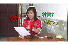 /img/129.png/img/129.png利用孙子兵法讨债：智慧与策略的完美结合/img/129.png