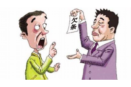 /img/1367.png/img/1367.png催收质检宣导简报/img/1367.png
