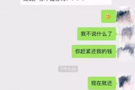 /img/1463.png/img/1463.png逾期催收函格式：规范与实用指南/img/1463.png