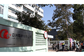 /img/1475.png/img/1475.png家中被贴讨债纸：如何应对突如其来的债务危机/img/1475.png