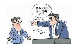/img/1479.png/img/1479.png讨债故事剧情简介详细/img/1479.png
