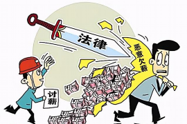 网贷催收：揭秘“手机号码”背后的秘密