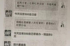 /img/1563.png/img/1563.png顺丰催收检讨书：反思与改进，提升服务质量/img/1563.png