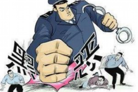  如何隔绝前男友讨债：有效应对策略解析