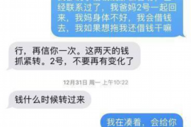 /img/1693.png/img/1693.png怎样向未成年讨债要钱：合法合规的操作指南/img/1693.png