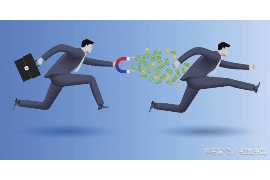 /img/1700.png/img/1700.png长沙讨债公司天成通:专业高效的债务解决方案/img/1700.png /img/1700.png/img/1700.png长沙讨债公司天成通:专业高效的债务解决方案/img/1700.png