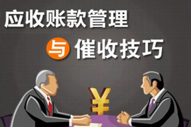 /img/1777.png/img/1777.png讨债儿子我来了：揭秘现代讨债行业的困境与挑战/img/1777.png