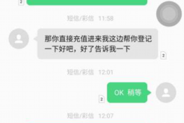 /img/1892.png/img/1892.png电话催收保费话术：高效沟通的艺术/img/1892.png