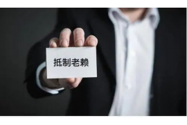 /img/1893.png/img/1893.png张贴横幅讨债有责任吗?法律视角下的讨债行为分析/img/1893.png /img/1893.png/img/1893.png张贴横幅讨债有责任吗?法律视角下的讨债行为分析/img/1893.png