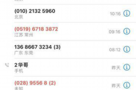 /img/1902.png/img/1902.png梦见别人和老爸讨债：揭秘梦境中的财务焦虑与家庭关系/img/1902.png