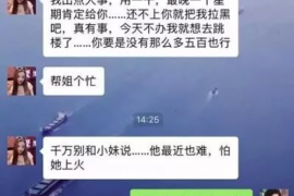 农商行催收广告：破解逾期难题，守护金融秩序