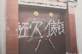 /img/1960.png/img/1960.png为啥说雍正是讨债的？揭秘雍正皇帝的财政整顿之道/img/1960.png