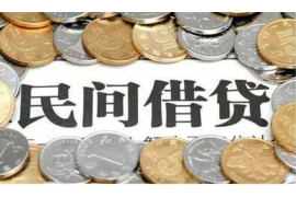 /img/20.png/img/20.png最近收到的催收电话:如何应对与解析/img/20.png/img/20.png /img/20.png/img/20.png最近收到的催收电话:如何应对与解析/img/20.png/img/20.png