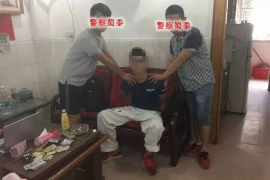 /img/2010.png/img/2010.png连续几天接到讨债电话？教你如何应对/img/2010.png