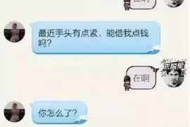 /img/202.png/img/202.png千亿讨债沈敬岩罗依依：揭开债权债务纠纷的神秘面纱/img/202.png