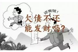 /img/2039.png/img/2039.png逾期催收的步骤：高效解决债务问题的关键/img/2039.png