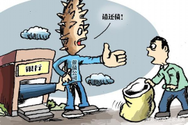 /img/2091.png/img/2091.png尾牙不能要账吗？揭秘尾牙宴中的财务秘密/img/2091.png