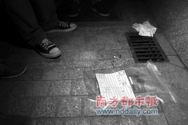 /img/212.png/img/212.png第三方催收有什么权限？揭秘催收行业的法律边界/img/212.png