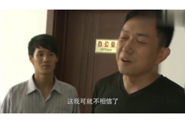 /img/2130.png/img/2130.png银行催收几年失效？揭秘逾期债务处理的法律与实际/img/2130.png