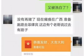 /img/2140.png/img/2140.png催收工程材料款：解决之道与案例分析/img/2140.png
