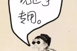 /img/2154.png/img/2154.png趣还钱逾期多久会催收？揭秘逾期还款催收的流程与策略/img/2154.png