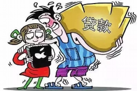 鱼台催收公司哪里找？专业机构助您解决欠款难题