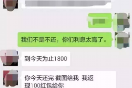 催收资源从哪里来? 催收资源从哪里来?