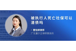 捷信催收员自爆：揭秘金融行业催收内幕