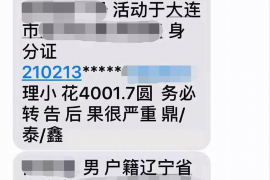 /img/2264.png/img/2264.png电话催收团队建设：打造高效催收团队的五大策略/img/2264.png