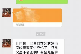 /img/227.png/img/227.png讨债公司断我家电闸报警：揭秘债务催收的边界与法律风险/img/227.png