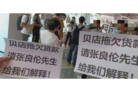 /img/2270.png/img/2270.png逾期多少天会开始电话催收？揭秘逾期债务催收流程/img/2270.png