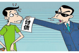 /img/232.png/img/232.png催收严禁买卖信息:守护个人信息安全,共建诚信社会/img/232.png /img/232.png/img/232.png催收严禁买卖信息:守护个人信息安全,共建诚信社会/img/232.png