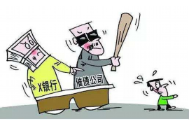 套路贷催收判刑：法律严惩非法借贷行为