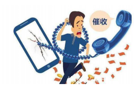 给亲属和朋友催收术语：高效沟通的艺术