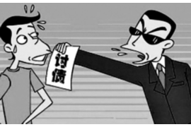 路北清数公司联系方式