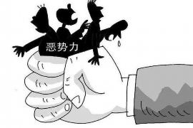 建设催收电话是多少？揭秘合法催收流程与注意事项