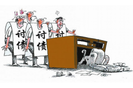 /img/261.png/img/261.png信用卡催催收很烦？揭秘催收背后的真相与应对策略/img/261.png