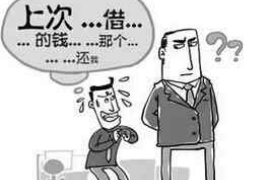 /img/300.png/img/300.png催收专员每天被骂：揭秘催收行业的压力与挑战/img/300.png