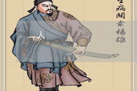 /img/331.png/img/331.png催收公司质检表格怎么填？详解填表技巧与要点/img/331.png