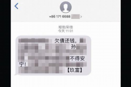 /img/389.png/img/389.png讨债要说好听话吗？——讨债沟通的艺术与技巧/img/389.png