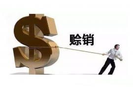 智能催收骗局案例视频 智能催收骗局案例视频