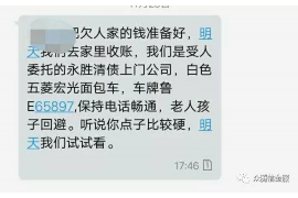 /img/428.png/img/428.png催收力度更加大的原因：金融行业转型的必然趋势/img/428.png